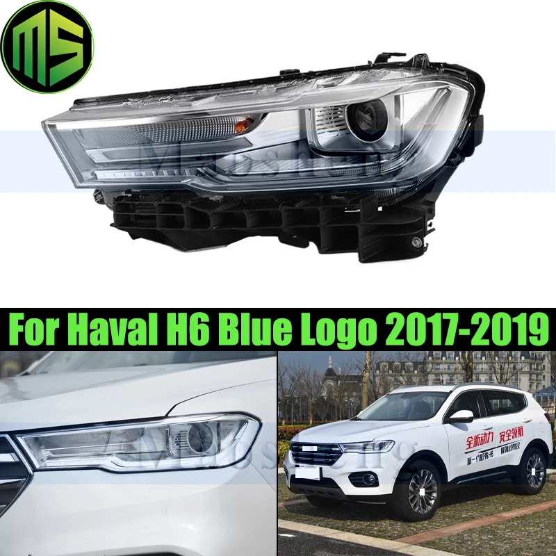 Maosheng Halogen Fr… - image