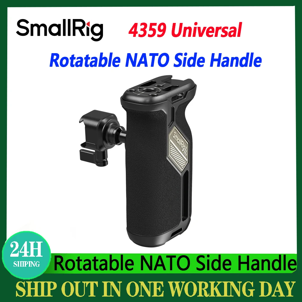 SmallRig 4359 NATO 사이드 핸들: 촬영 현장에서의 필수 아이템으로서의 실전 평가