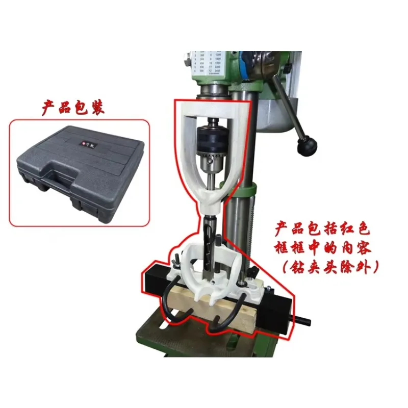 

Square tenon converter Drill to square tenon machine Equipment Square eye punch Woodworking tools Accessories