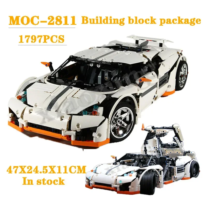 

New MOC-2811 Predator Super Sports Car Racing 1797PCS Spliced Building Block Model Adult Interest Boy Education Toy Gift