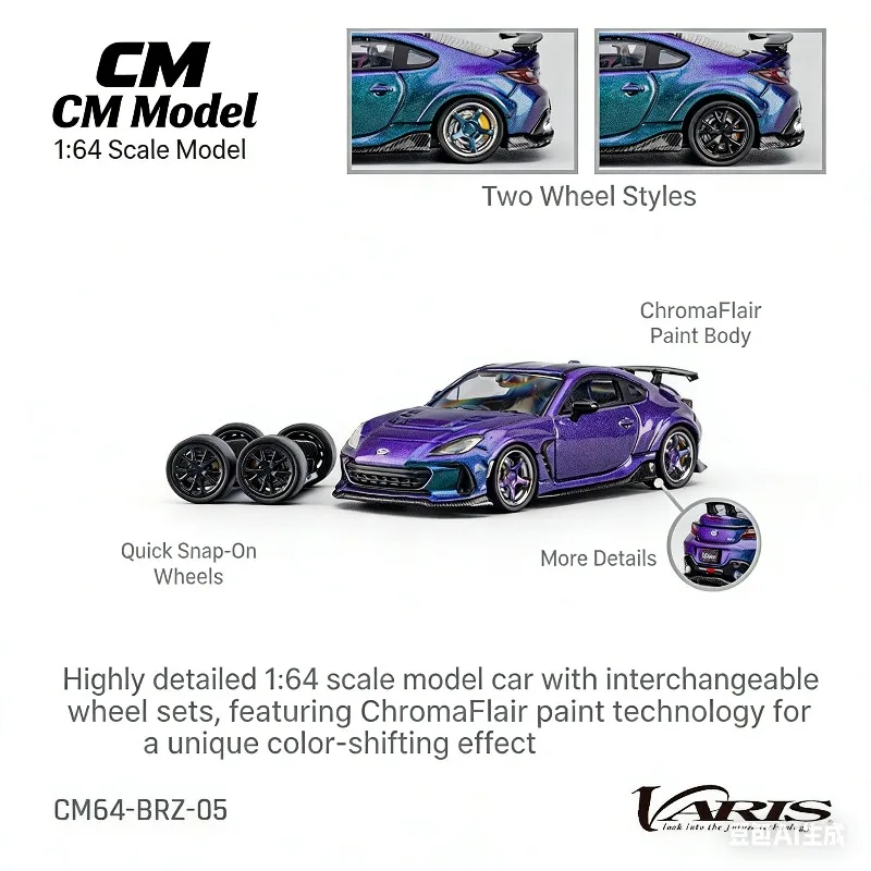 

CM 1:64 Subaru BRZ Cast Aluminum Simulation Static Alloy Car Model, Boys' Holiday Gift Toy Collection Decoration Item.