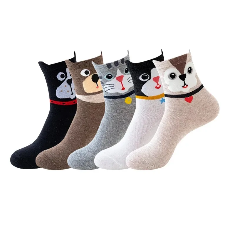 5 Pairs of Women's Socks Cartoon Cat Cute Interesting Personality Soft and Comfortable Christmas Gift Women's Cotton Socks Socks