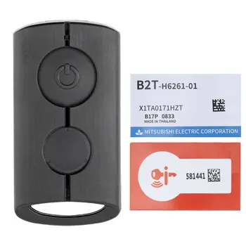 Okey MK0018 原廠 433.92MHz ID49 晶片摩托車遙控鑰匙,適用於雅馬哈 NVX NVX155 XMAX XMAX300 QBIX AEROX JAUNS 等車款。 8 最佳銷售 好的 - №2