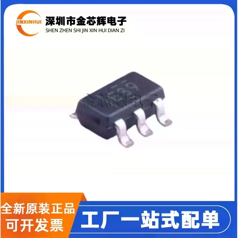 10-100PCS Brand new original INA139NA/3K silk screen E39 package SOT23-5 current sensing amplifier chip