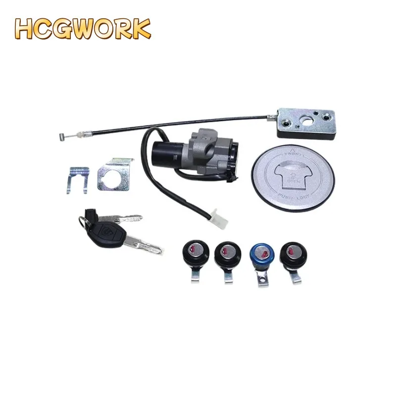 

Комплект замков для Zongshen Cyclone RX1 ZS150-51