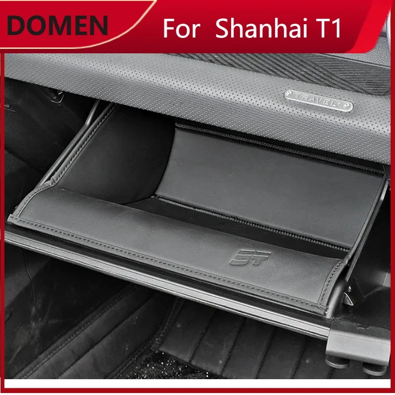 

New Auto Co-pilot Glove Box Fit For Jetour Shanhai T1 2024 2025 Modified Storage Bag Leather Storage Bag Car Interior Accessorie