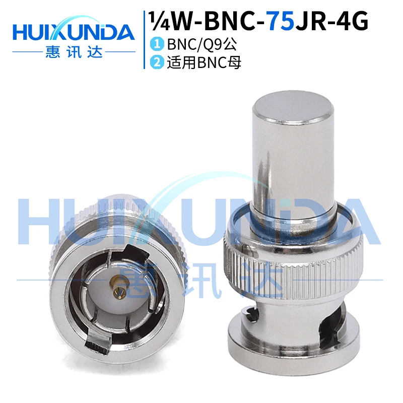

BNC-75JR quarter watt load BNC75 Euro Q9 plug load BNC dummy load