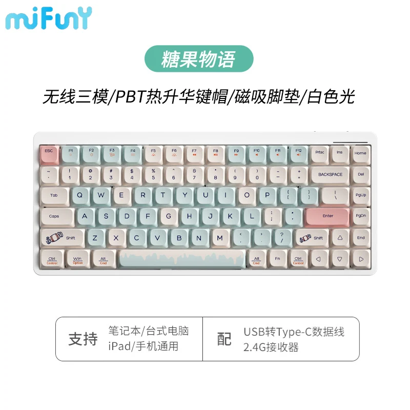 Imagem -03 - Baixo Perfil Teclado Mecânico sem Fio Eixo Anão Personalizado Tri Modo Hot Swap Monocromático Mudo Escritório Gamer Teclados Mifuny-yk75