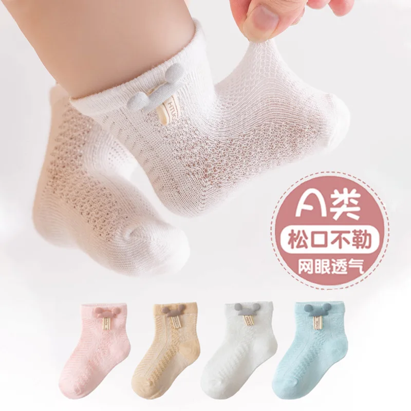 

Newborn socks Thin mesh socks Combed cotton baby breathable Boys and girls short socks Breathable sweat absorption