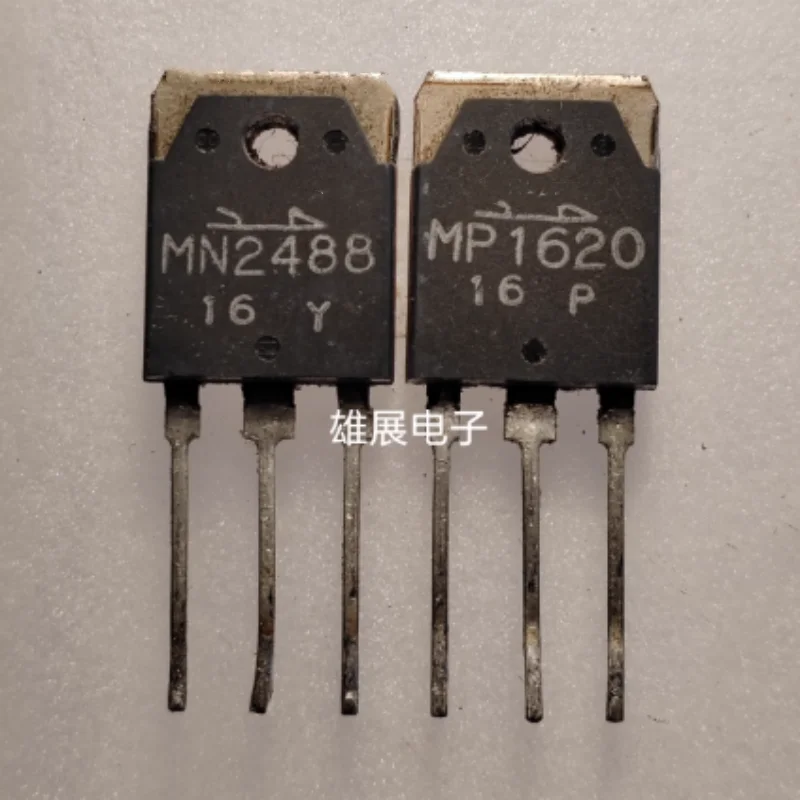 2PCS MN2488 MP1620 TO