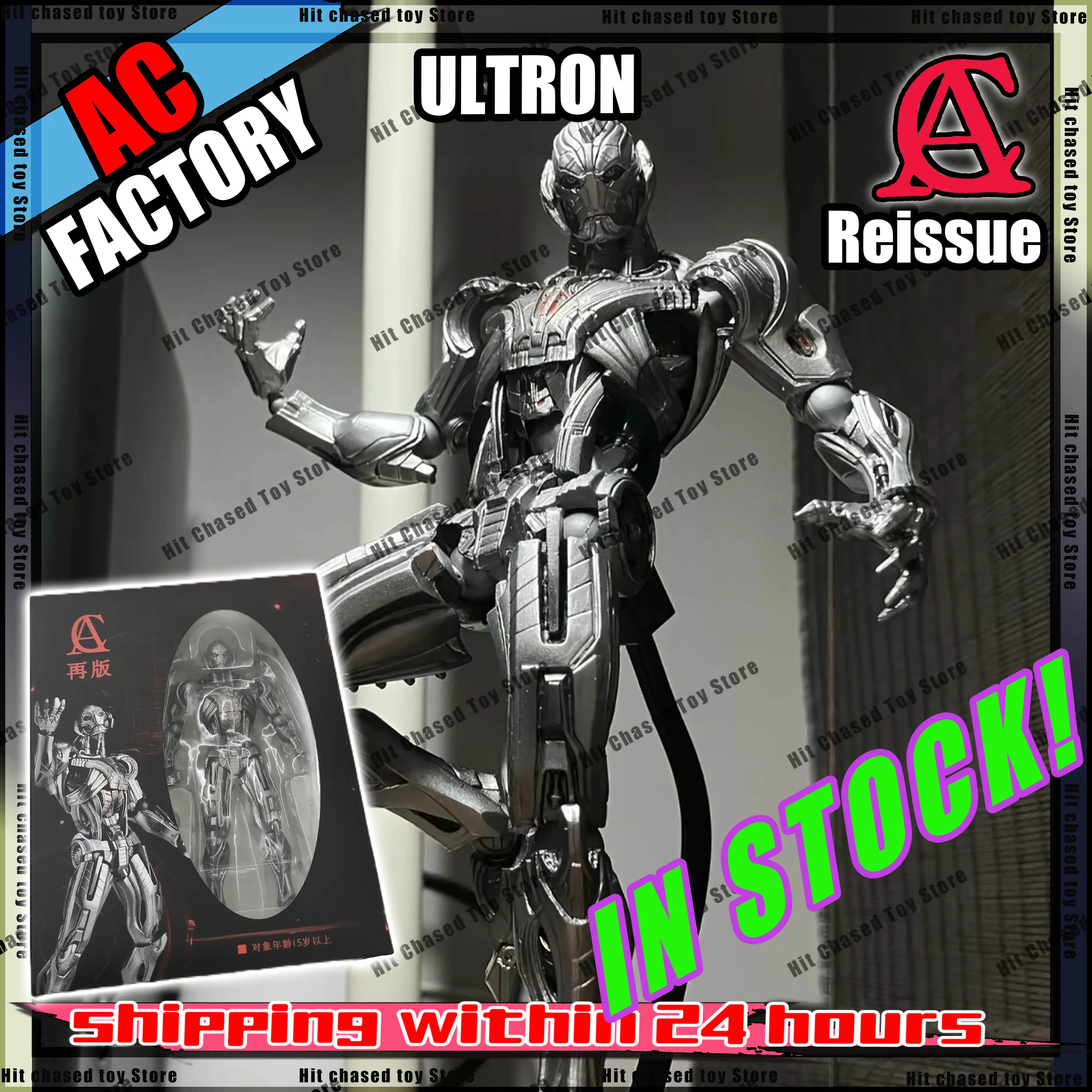 

В НАЛИЧИИ AC Toys AC Factory Ultron Kaiyodo Yamaguchi Фигурка Мстители Фигурка Регулируемая часть глаз Модель игрушки