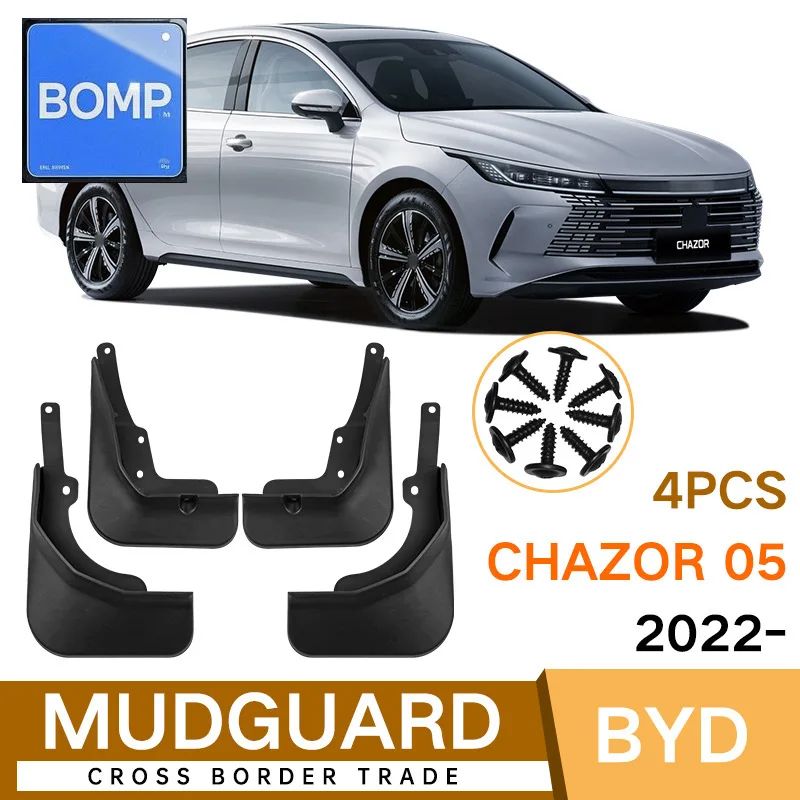 

Подходит для стайлинга автомобилей ДЛЯ BYD King Chazor seal 5 DM-i 2024 2025 ABS Автомобильные брызговики Брызговики Переднее и заднее крыло Доступ к
