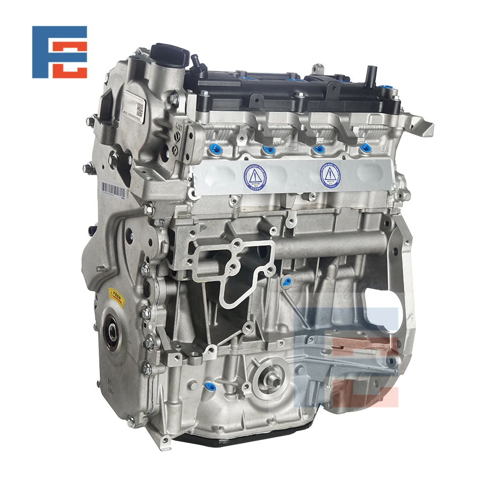 

Wholesale New 2.0L MR20 DE Motor MR20DE Engine for Sentra Qashqai X-Trail Megane Fluence ClioT70 T90MX6