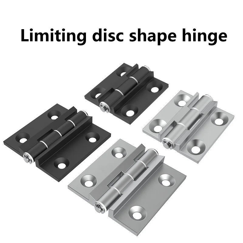 Limiting disc shape Aluminum alloy hinge, positioning hinge, lid, box, flip cover, limit hinge