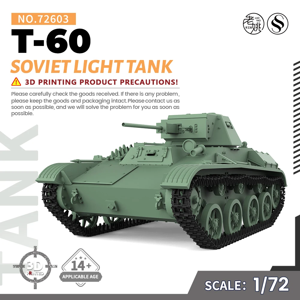 

SSMODEL 603 V2.0 1/72 25mm Military Model Kit Soviet T-60 Light Tank WWII WAR GAMES