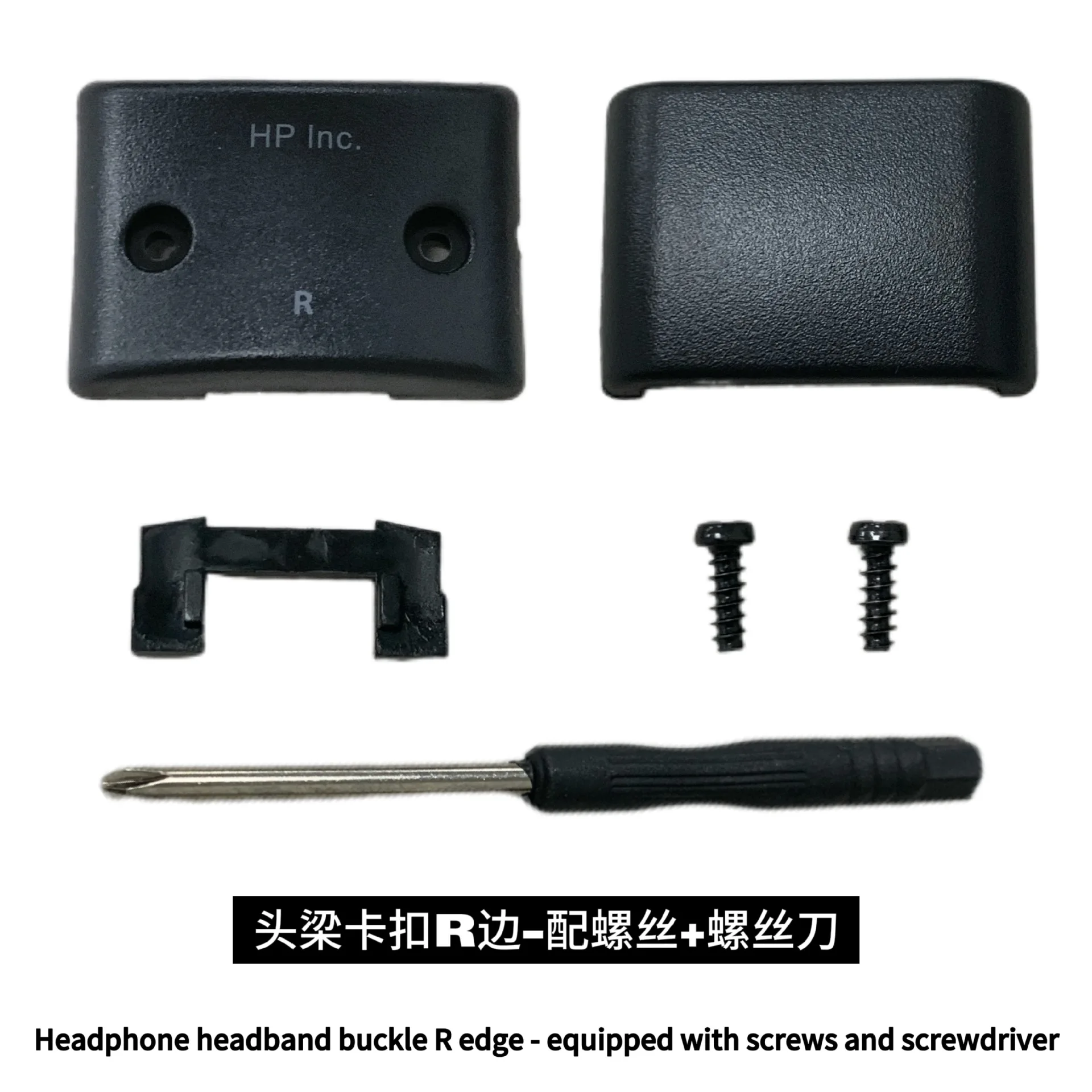 Stirnband-Schnallenschloss für HyperX Cloud Silver/Core/Cloud II, kabelgebunden, Ersatz-Stirnband-Anschluss, Scharnier-Clip-Abdeckung, Reparaturteil