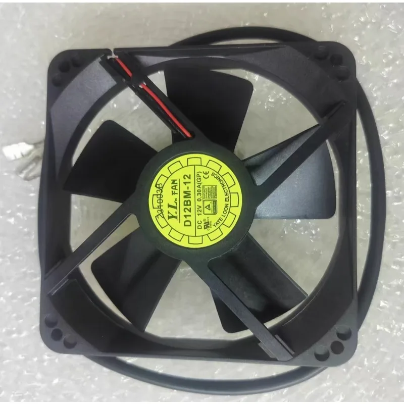 

Новый вентилятор-кулер для YE D12BM-12, 12 В, 0,3 А, охлаждающий вентилятор для корпуса 12025, 12 см, 120*120*25 мм