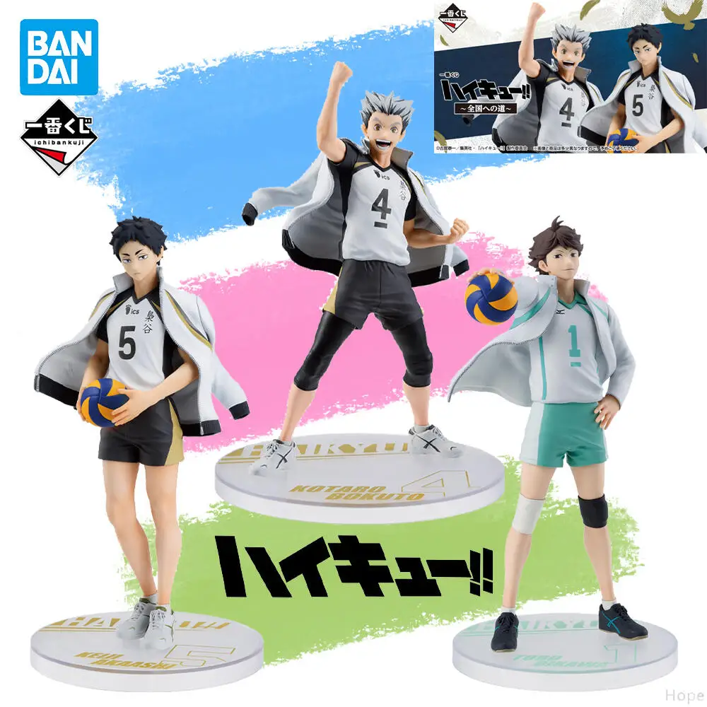 

In Stock Original BANDAI Ichiban Kuji Haikyuu!! Bokuto Kotaro Keiji Akaashi Tooru Oikawa Figure Anime Model Genuine Boxed Toy