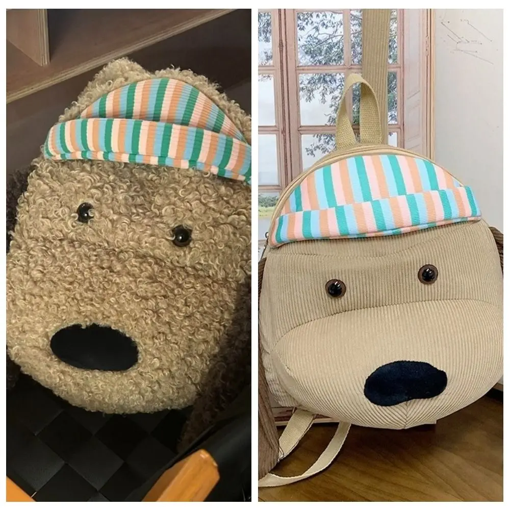 Leuke veelzijdige cartoon rugzak gevulde zachte hond knapzak grote capaciteit harige studenten schooltas kind meisje jongen