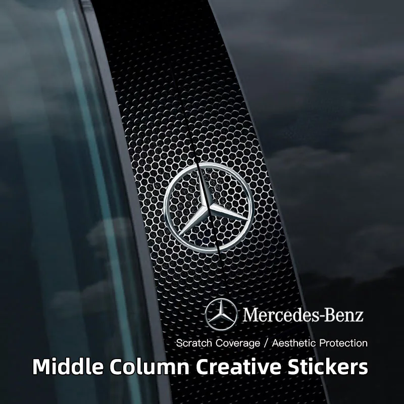 2Pcs Car Center Pillar Anti-scratch Protector Films Stickers For Mercedes Benz AMG W204 W205 W203 W211 W212 W213 W201 W210 W220