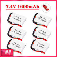 7.4V 1600mAh Lipo Battery For Flysky FS-GT5 Transmitter RC Models Parts Toys Accessories For MC6C MCE7 7.4v Battery With JST