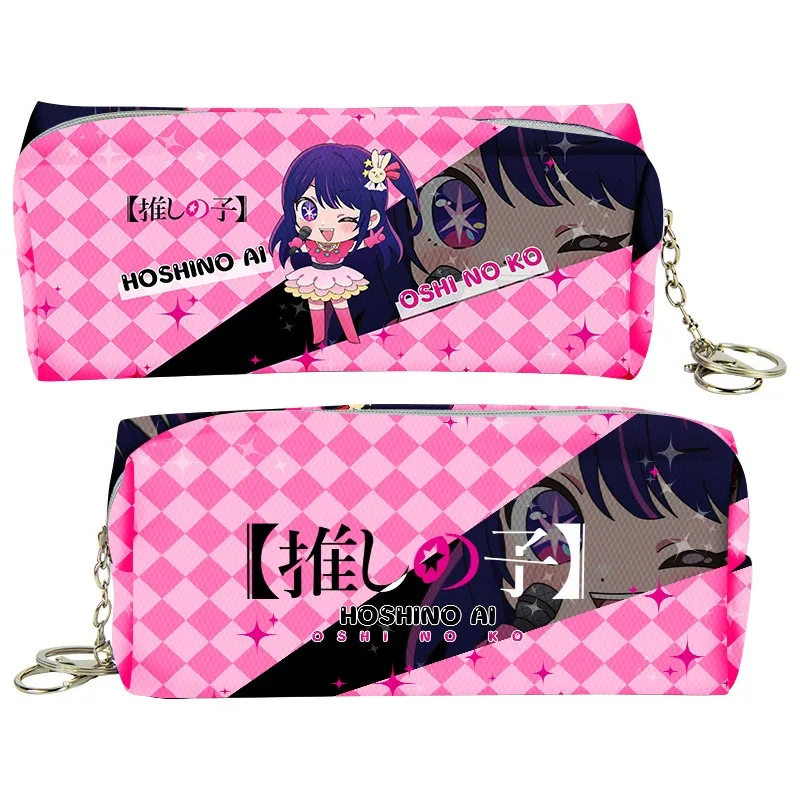 Anime OSHI NO KO Cos Hoshino Ai B Komachi C Daughter Rubii Son Akuamarin A Family of Three Cartoon Stationery Pencil Case Gift