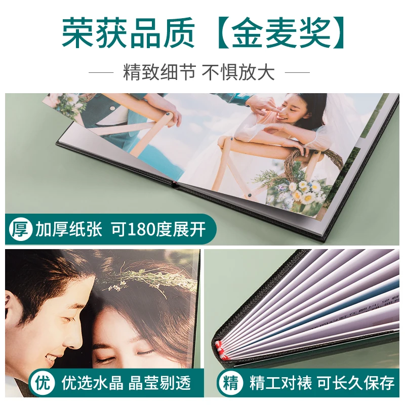Customized Photo Album Photo Book Wedding Album Production Studio Wedding Dress Photo Portrait Picture