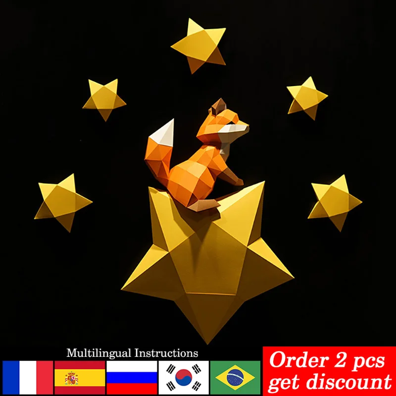 

Z.J.Z.B Pre-cut Star Fox Animal Paper Model Wall Decor 3D Home Decoration Art,Papercraft,Handmade DIY Adult Craft RTY129