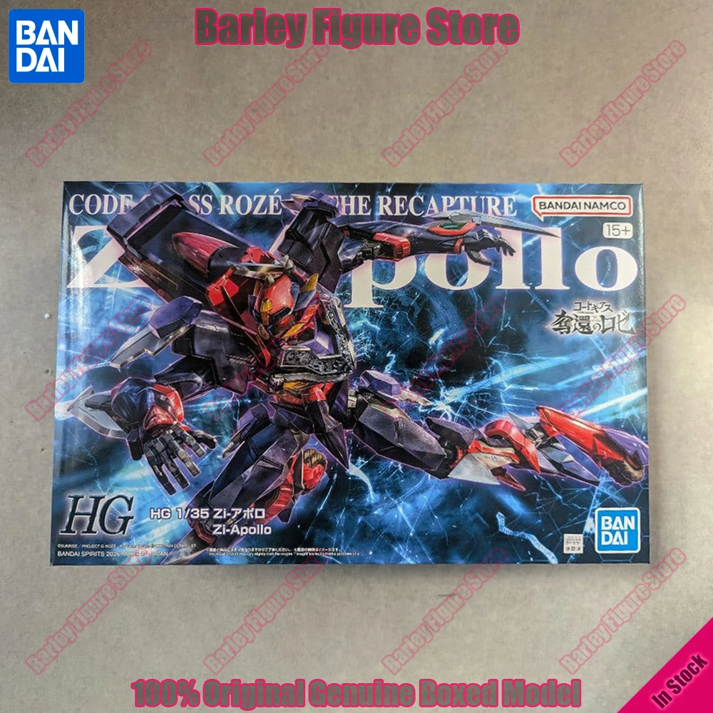 

Bandai HG 1/35 Zi-Apollo Model Kit Code Geass Roze of the Recapture Full Action Assembly Mecha Toy Gift For Hobby Fans In Stock