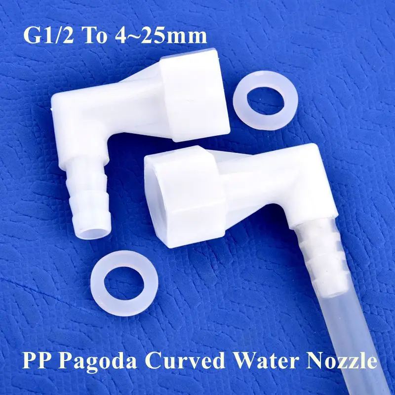 5~200Pcs G1/2 To 4~25mm Elbow Connector Garden Water Nozzle Aquarium Tank Elbow Adapter Irrigation Internal Thread Hose Joints