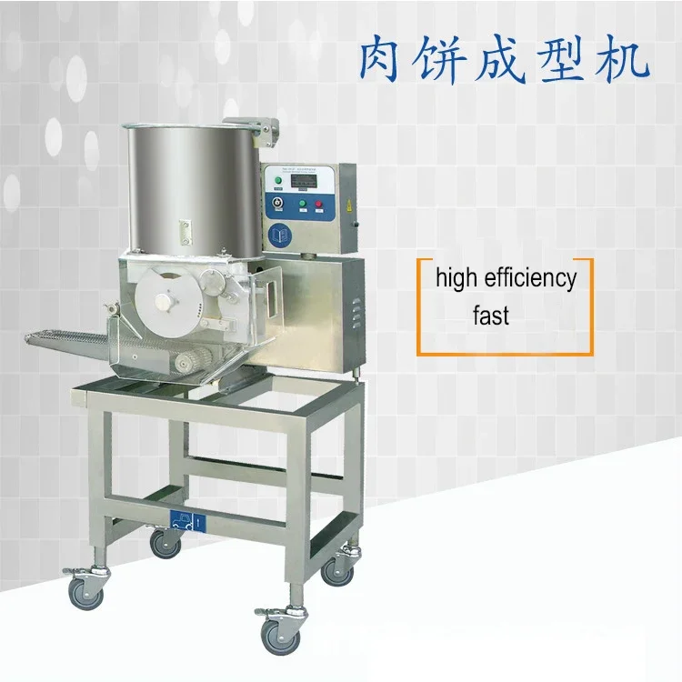 Commercial Fast Food Cheap Chinese Meatball Beef Chicken Hamburger Burger Making Machine For Sale