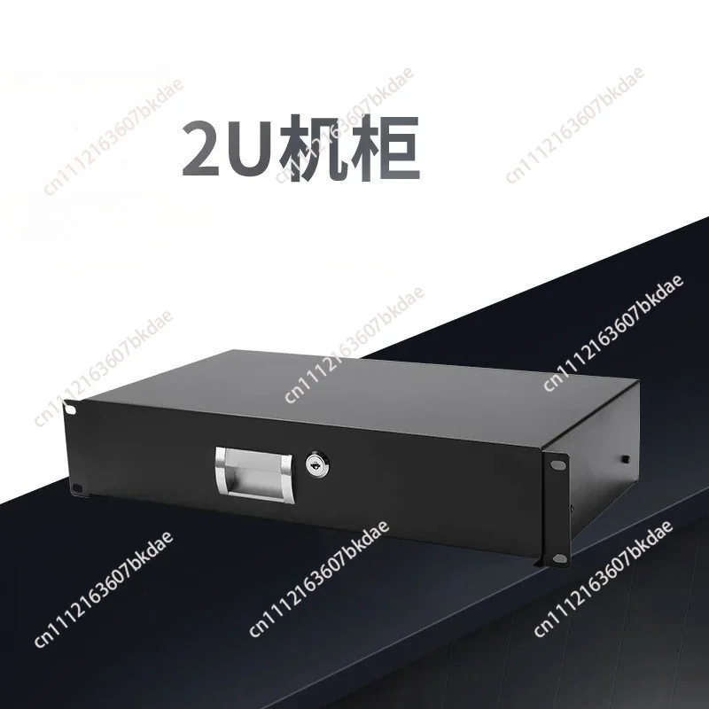Engineering Computer Room Cabinet Drawer 1U 2U Network Cabinet Drawer Microphone Aviation Box