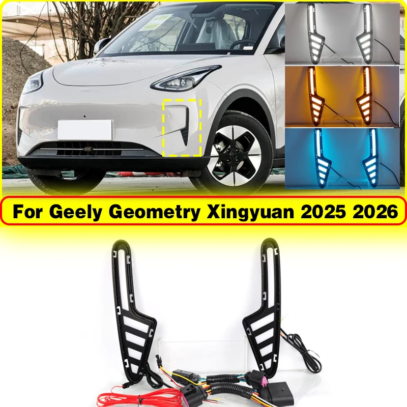 

Suitable for Proton eMas 5 Geely GEOME EX2 Car Front Fog Lights Daytime Running Lights Front Bumper Lights Dynamic Turn Signals