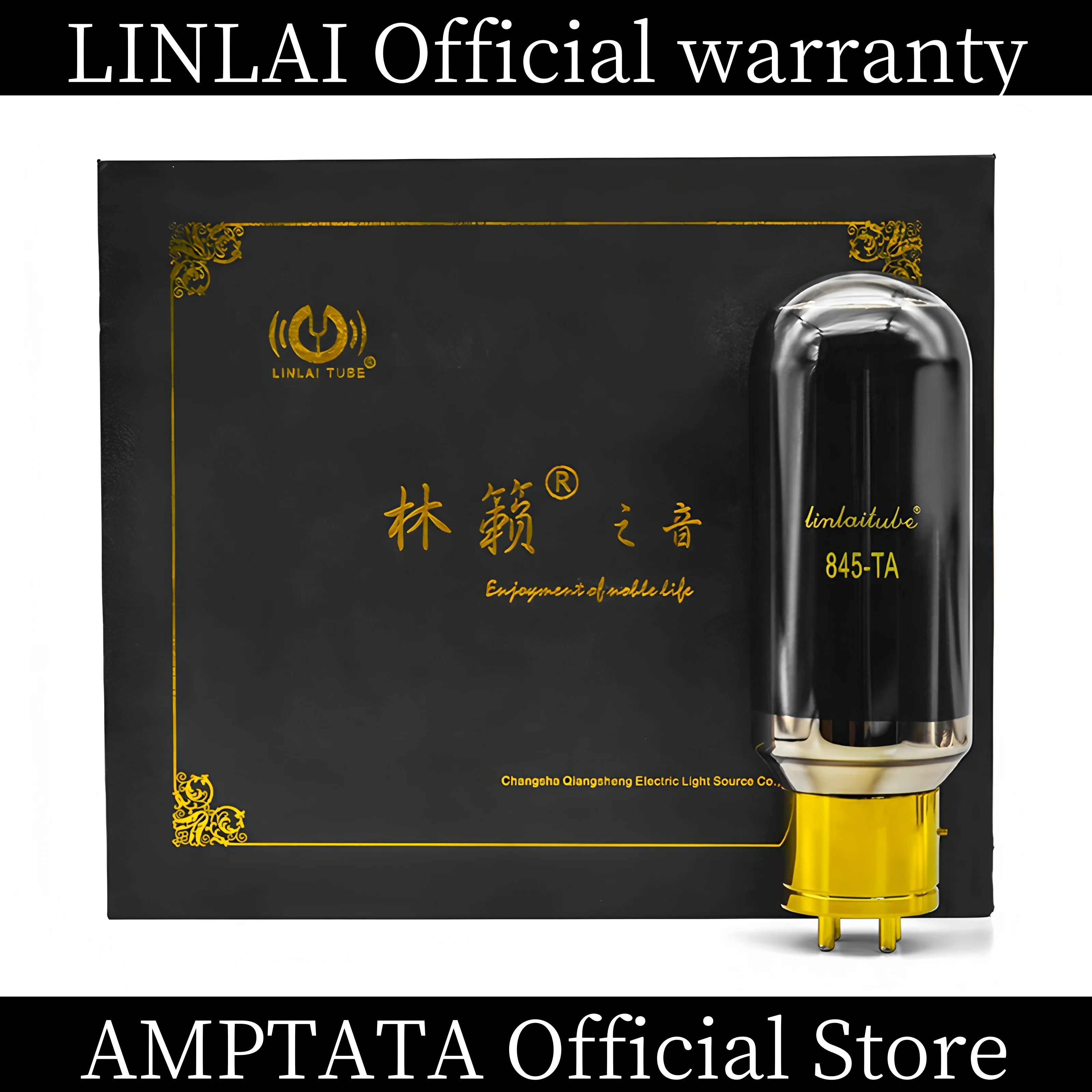 LINLAI 845-TA / سلسلة TA لرش الكربون / أنبوب تفريغ / ترقية 845 / مضخم HIFI / الصندوق الأصلي / ضمان 15 شهرًا
