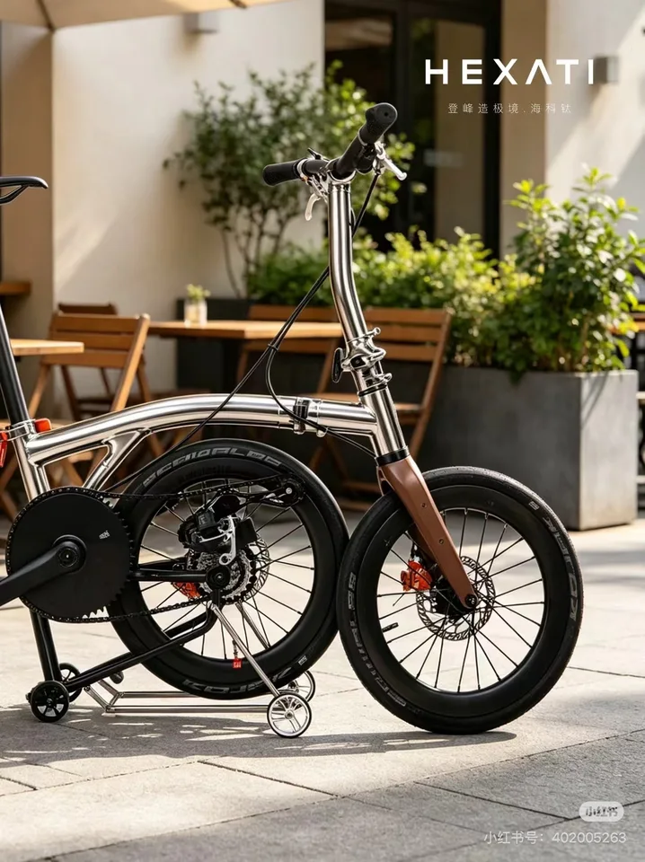 HEXATI T18 Titanium 18in Folding Bike 16in Wheels