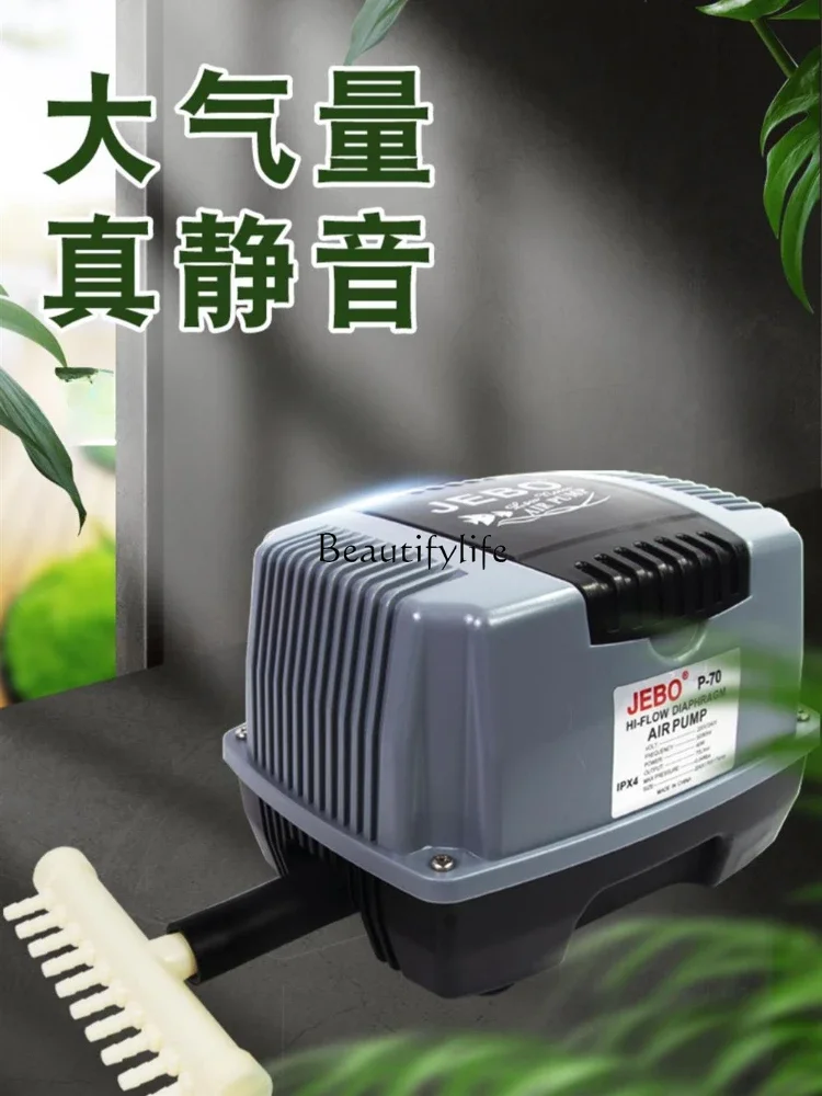 

yj9Oxygen Pump Atmospheric Fish Tank Explosion Aerator Farm Fish Pond Available