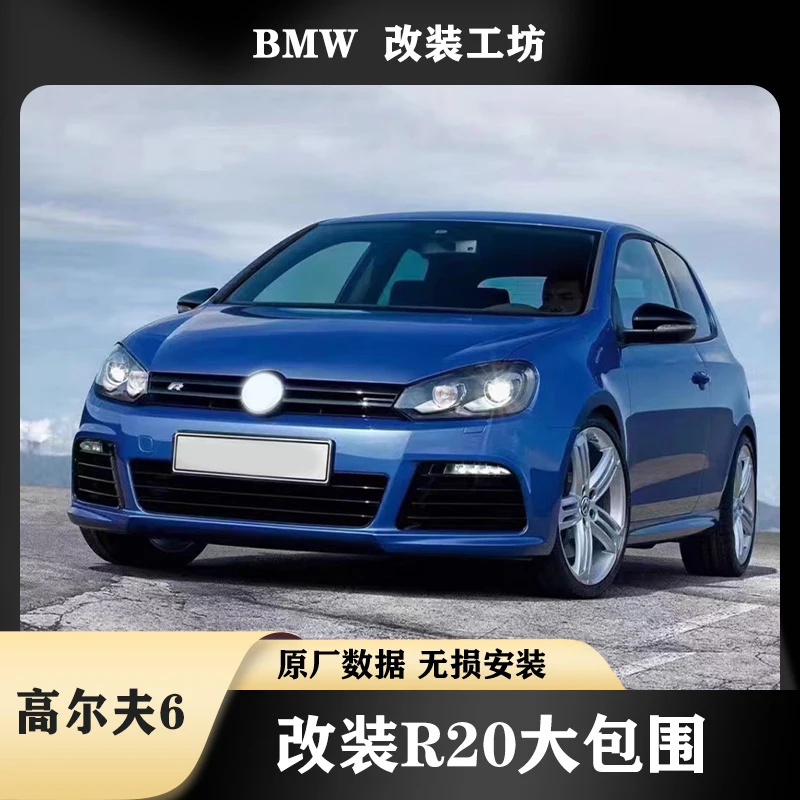 

Car Body kit front rear bumper surrounded Radiator side skirt Grille grill For VW Golf 6GTI changed to R20 kit