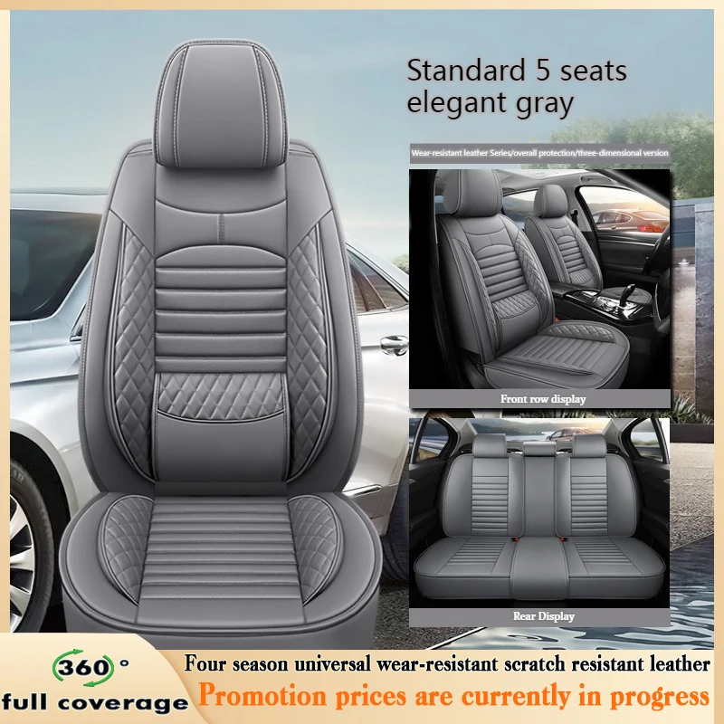 5 Seats High-end Waist Protection Car Leather Seat Cover For Great Wall M4 Haval H6 Coupe H5H3H2M2 New Dazzling Car Protector