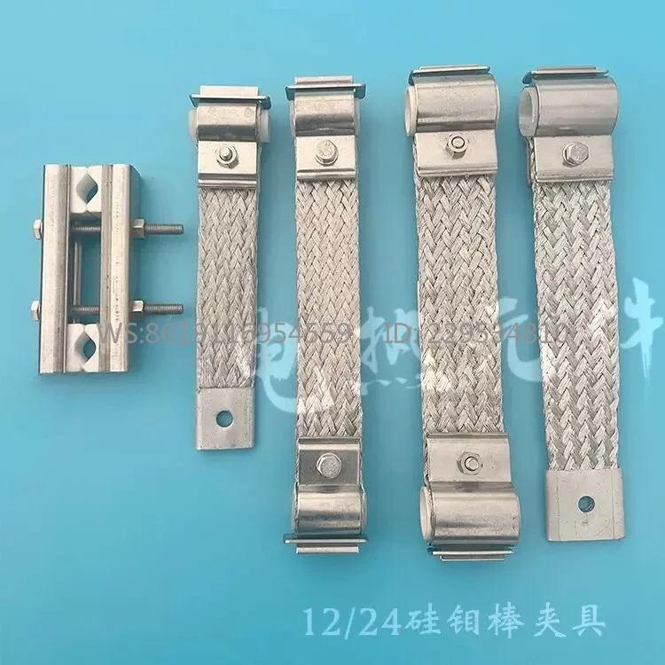 10PCS Silicon Molybdenum Rod Stainless Steel Clamp 12 14 16 18 24 Aluminum Strip Connecting Belt Single Ring Conductive Belt