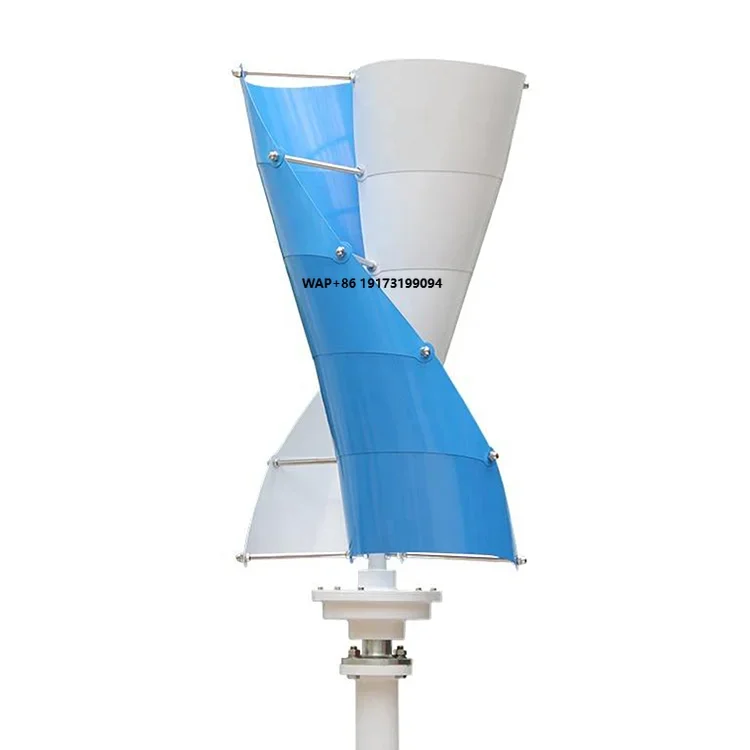 New Energy 5kw Vertical Wind Turbine Generator 3 Phase 5000w Vertical Axis Coreless Wind Generator