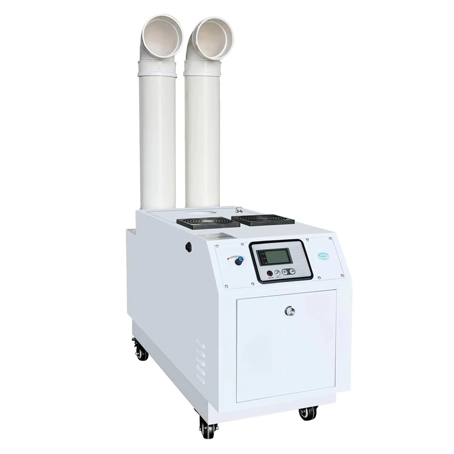 

14KG/H Industrial Ultrasonic Air Humidifier Industrial Humidifier for Greenhouse Planting Mushroom Ultrasonic Humidifier