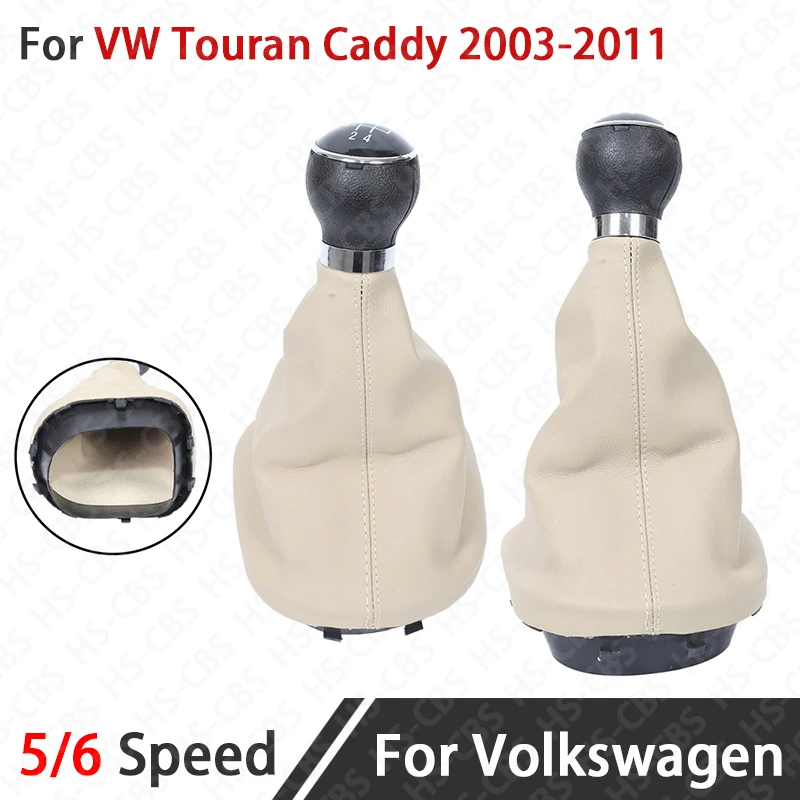 

5 6 Speed Car Gear Shift Knob Shifter Lever Arm Headball For Volkswagen VW Touran Caddy 2003-2011 Car Styling Accessories ﻿