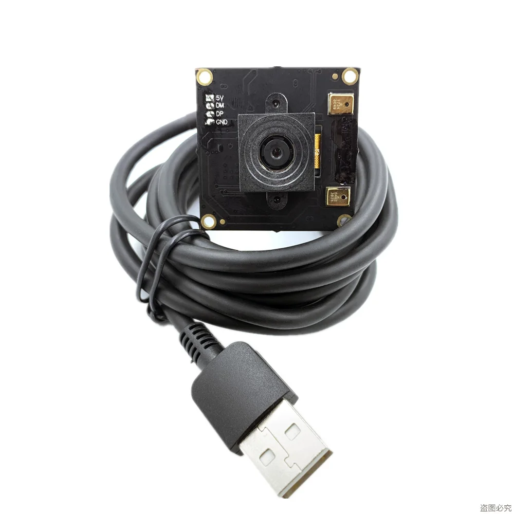 UHD 8.0MP USB Camera Module Used for Hotel Intelligent Front Desk Self Service Check in and Out Machine Kiosk