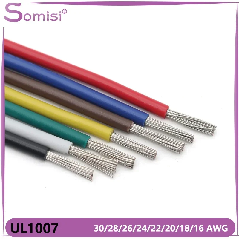 Многожильный провод UL1007, 2/10 м, 30/28/26/24/22/20/18/16 AWG 300 В, изолированный из ПВХ луженый медный кабель, фотолампа, проводная линия освещения