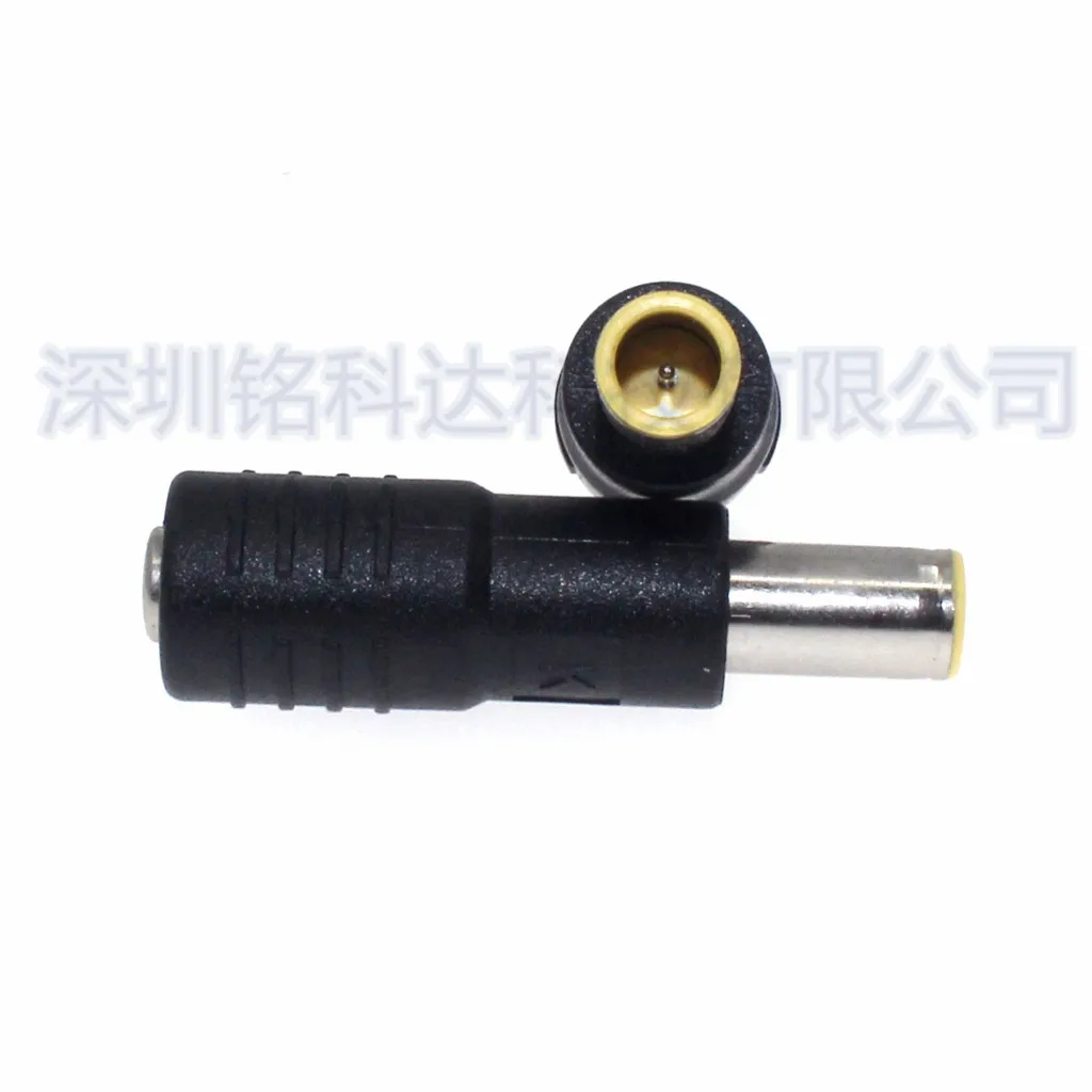 For DC5.5 * 2.1 female to 7.9 * 5.5 round port with needle Lenovo laptop power adapter charging