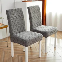 New Spandex Banquet Chair Cover Stripe Jacquard Kitchen Room Chair Covers Stretch Elastic Soft Chair Slipcover For Dining Room