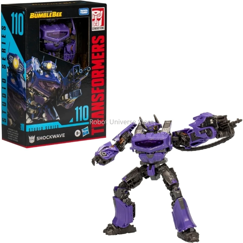 Transformers Movie 6 SS110 Voyager Class Cybertron Shockwave Elbow Rotation Joint Shoulder And Hand Replacement Upgrade Kit