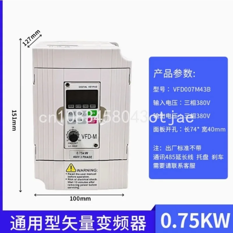 NEW VFD-M Series Ultra Low Noise Mini Three Phase VFD022M43B 2.2KW 380V 460V Inverter