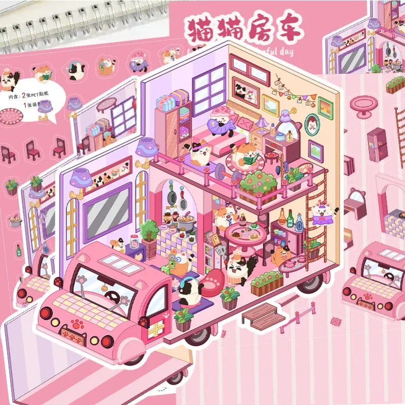 1Set DIY 3D Cat Caravan Landscaping Miniature Sticker Playroom RV Theme Sticker Stacking Pasting Gift For Kid Child Student