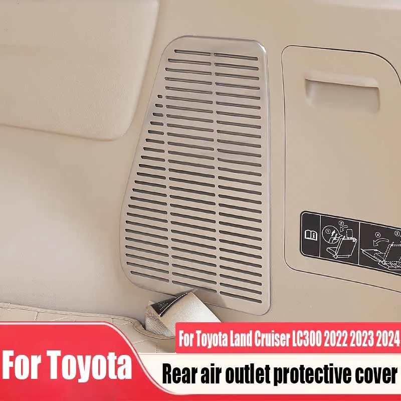 Rear air outlet protective cover car interior decoration accessories For Toyota Land Cruiser LC300 2022 2023 2024